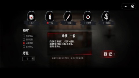 恐怖奶奶2022[图1]