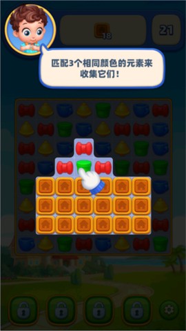 梦幻度假村[图1]