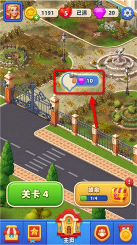 梦幻度假村[图5]