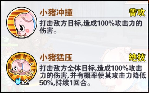 一拳超人：最强之男[图3]