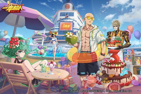 一拳超人：最强之男图1