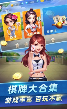 桂林字牌老k[图1]