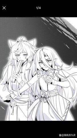 永恒纪元怎么击败妮娜