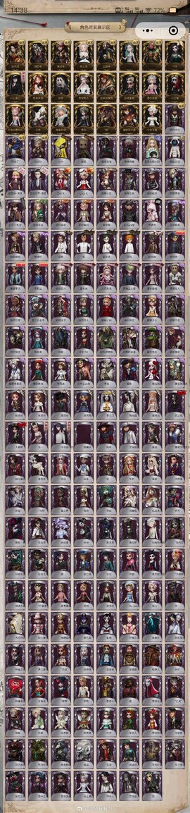 永恒纪元怎么击败妮娜[图1]