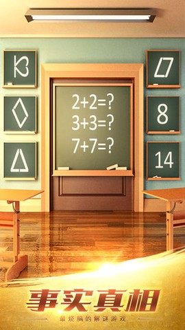 恐怖相片解密图2