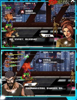 热血旋风格斗[图1]