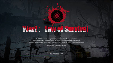 热血旋风格斗图1