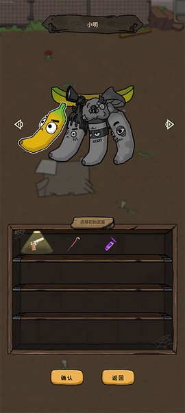 第一滴果酱[图3]