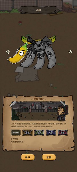 第一滴果酱[图4]