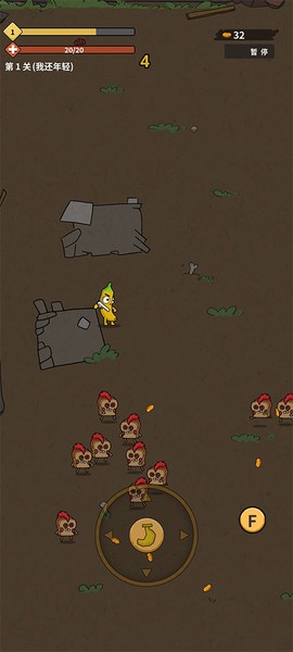 第一滴果酱[图5]