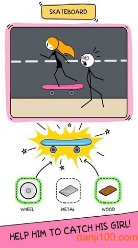 炼金术谜题[图1]