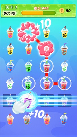 奶茶也疯狂[图1]