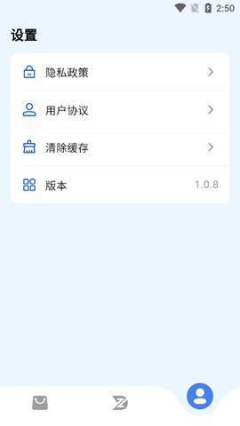 致动游戏地带[图2]