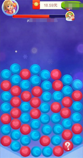 天天幸运消[图1]