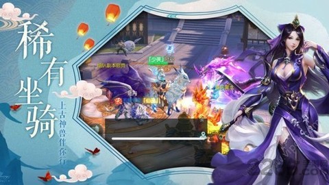 神都封神纪[图1]