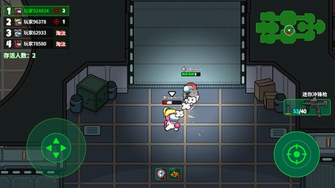 太空狼人大乱斗[图5]