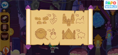 泡泡小镇地下城大冒险[图4]