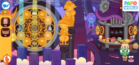 泡泡小镇地下城大冒险[图11]