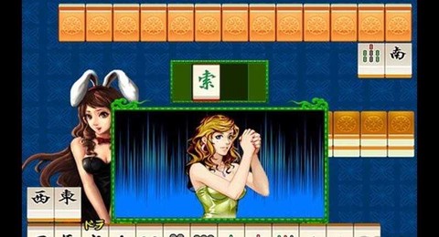 街机麻将超级大满贯2图1