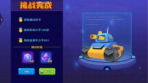 荒野战场吃鸡[图1]