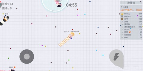 贪吃蛇大作战图1