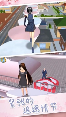 超人气樱花偶像图1