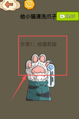 超级完美收纳[图4]