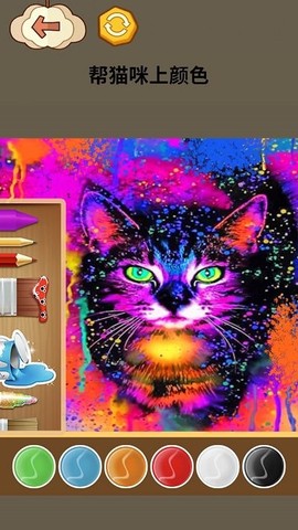 超级完美收纳图1