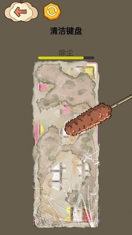 超级完美收纳图3