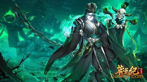 莽荒纪-纪宁传奇[图1]