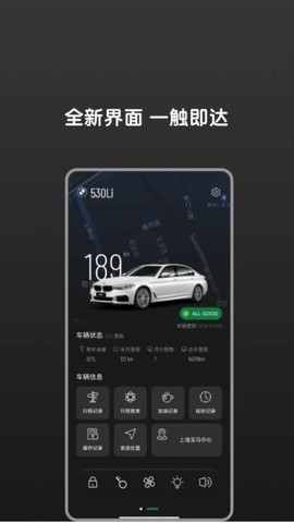 Bimmer控制器[图1]