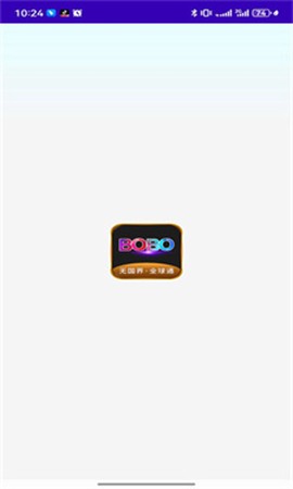 BOBO浏览器海外版图1