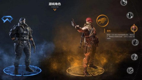 穿越火线雷豹怎么样