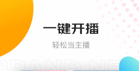 京东创作工具图1