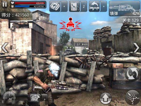 火线指令:诺曼底[图5]