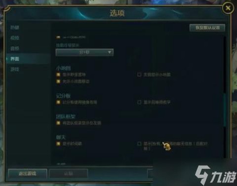 英雄联盟怎么发所有人[图2]