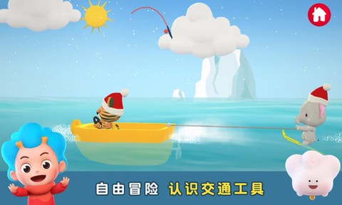 东东龙消防员图3