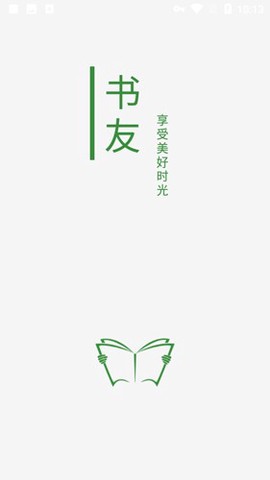 书友畅读[图1]
