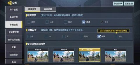 使命召唤106g补丁怎么用