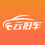 云拍车