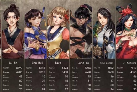 侠客风云传怎么连斩[图2]