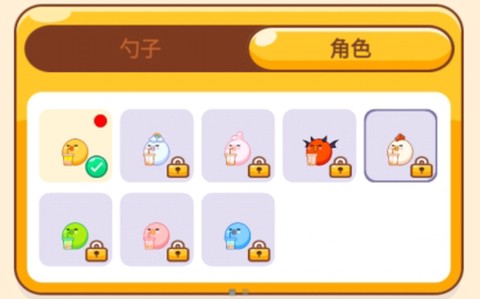 奶茶请加料[图2]