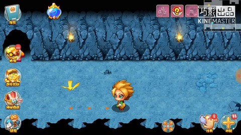 口袋妖怪莫利亚山洞怎么过[图2]