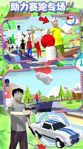 创建沙盒世界[图1]