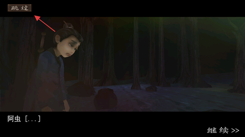 僵尸大战:群魔乱舞[图2]