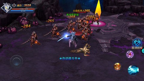 奥特曼热血英雄[图5]