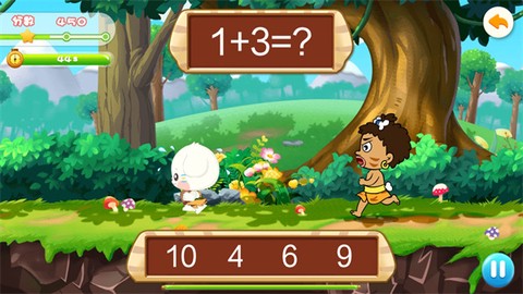 哆哆天才乐园[图5]