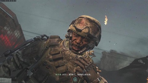 怎么安装使命召唤11