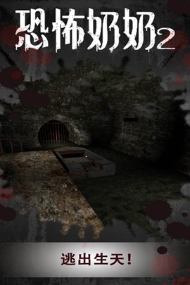 奶奶的小农院图3