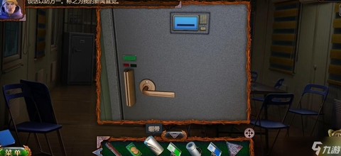 密室逃脱10密室怎么过[图2]